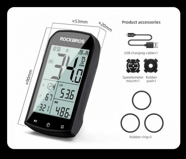 GPS Cycle Computer - Image 10